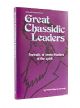 103046 Great Chassidic Leaders: Portraits of seven Masters of the spirit